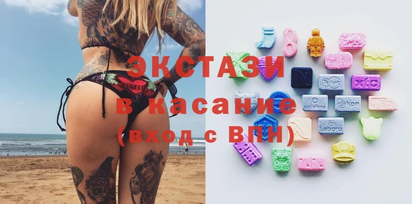 mix Володарск